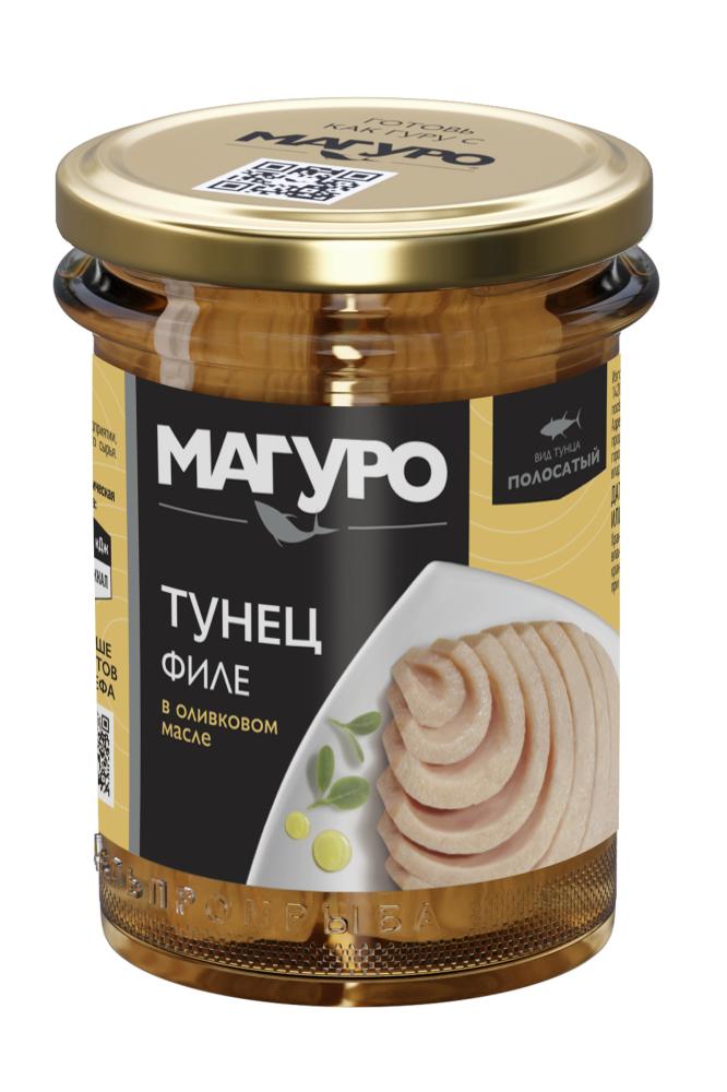 ТУНЕЦ ФИЛЕ В ОЛИВКОВОМ МАСЛЕ МАГУРО С/Б 200ГР