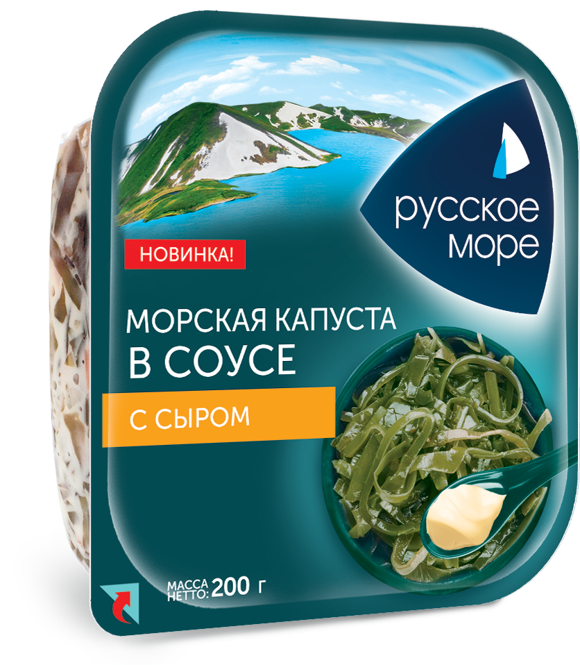 Салат из капусты морской Русское море маринованной в соусе с сыром 200г 1/10