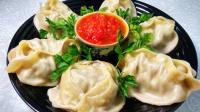 МАНТЫ ДЕРЕВЕНСКИЕ ФЕРМА ЗАМ 1КГ МАНТЫ ДЕРЕВЕНСКИЕ ФЕРМА ЗАМ 1КГ