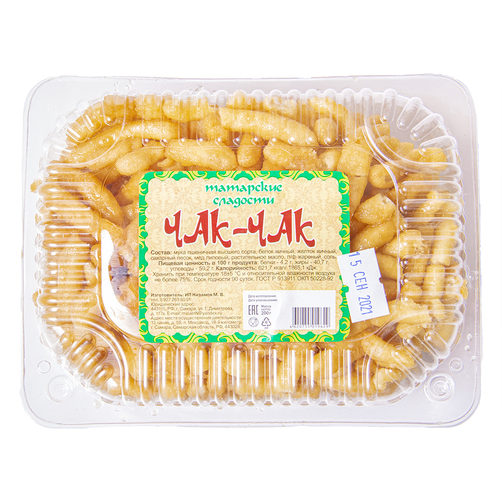 ЧАК-ЧАК 200ГР
