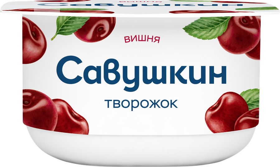 БЗМЖ ТВОРОЖОК САВУШКИН ВИШНЯ 3,5% 120ГР