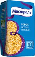 ГОРОХ ЖЕЛТЫЙ КОЛОТЫЙ МИСТРАЛЬ 900 Г ГОРОХ ЖЕЛТЫЙ КОЛОТЫЙ МИСТРАЛЬ 900 Г