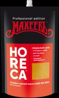 ГОРЧИЦА МАХЕЕВ РУССКАЯ 1КГ