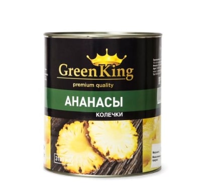 АНАНАСЫ В ЛЕГКОМ СИРОПЕ ГРИН КИНГ КОЛЕЧКИ 3100 МЛ (СУХОЙ ВЕС 1790 Г)Ж/Б