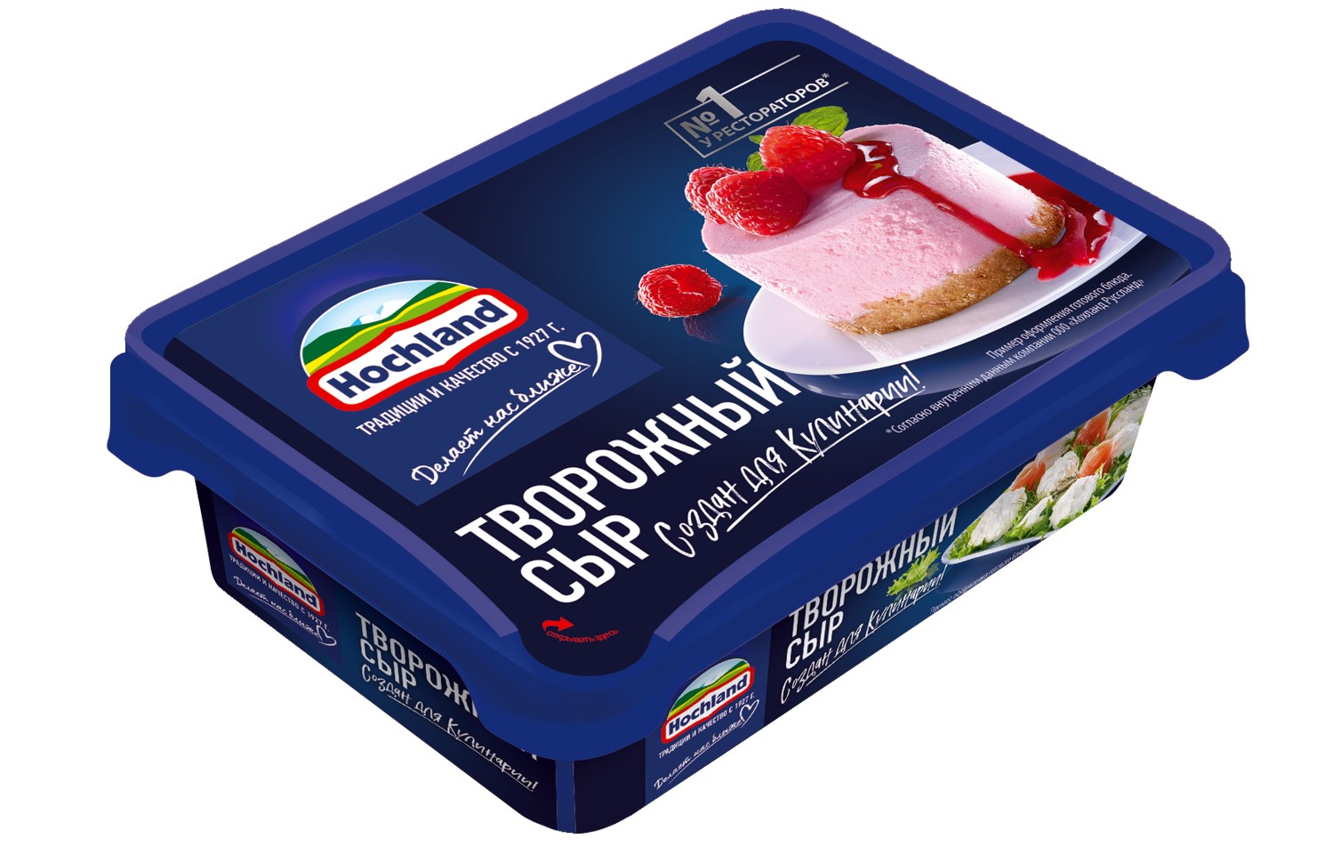 БЗМЖ СЫР ХОХЛАНД ТВОРОЖНЫЙ 180ГР ВАН ДЛЯ КУЛИНАРИИ