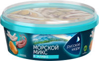 КОКТЕЙЛЬ ИЗ МОРЕПРОДУКТОВ РУССКОЕ МОРЕ В ЗАЛИВКЕ "МОРСКОЙ МИКС"  300ГР