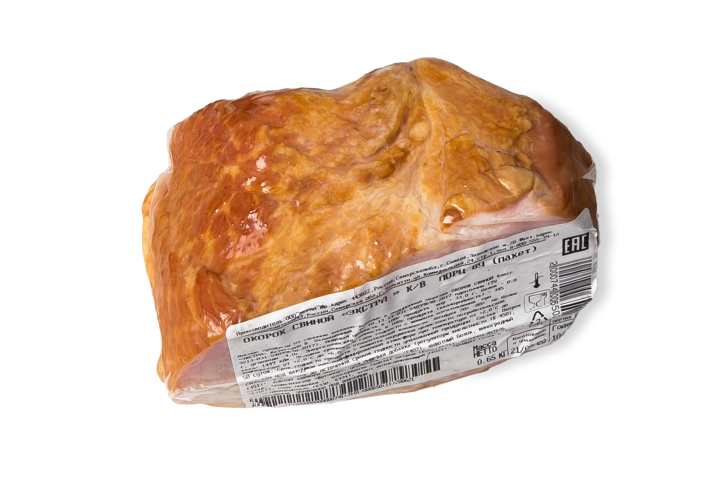 ОКОРОК ЭКСТРА В/К В/У ФЕРМА /ВЕС