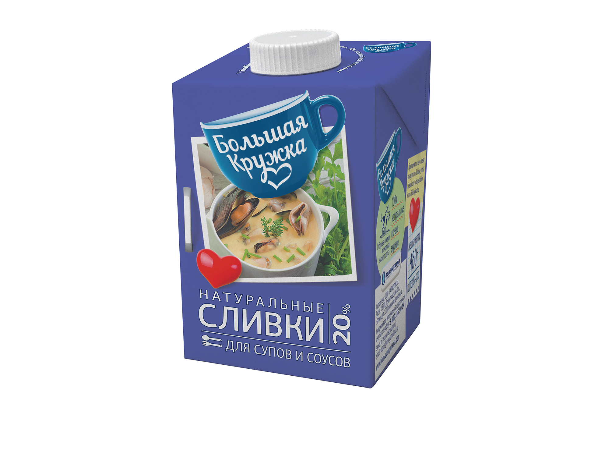 БЗМЖ СЛИВКИ БК 20% 500ГР