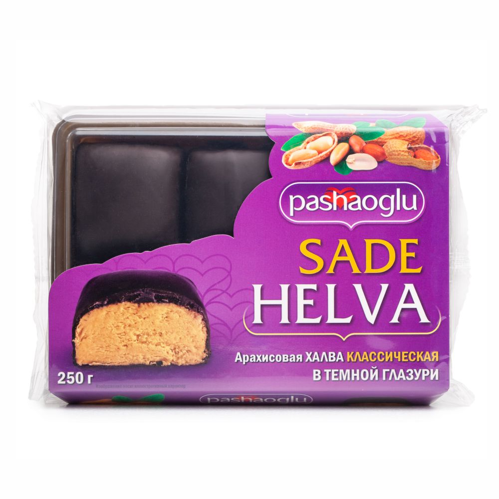 ХАЛВА ПАШАОГЛУ АРАХИСОВАЯ КЛАССИЧЕСКАЯ В ГЛАЗУРИ 250ГР