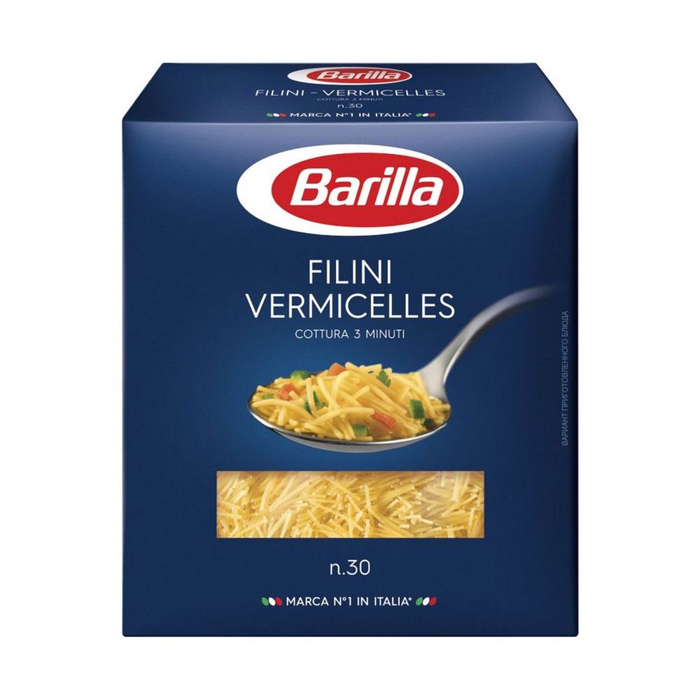 МАКАРОНЫ БАРИЛЛА ФИЛИНИ ВЕРМИЧЕЛЛИ 500ГР