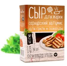 БЗМЖ СЫР СЕРНУРСКИЙ ХАЛУМИС 50% ДЛЯ ЖАРКИ 200ГР