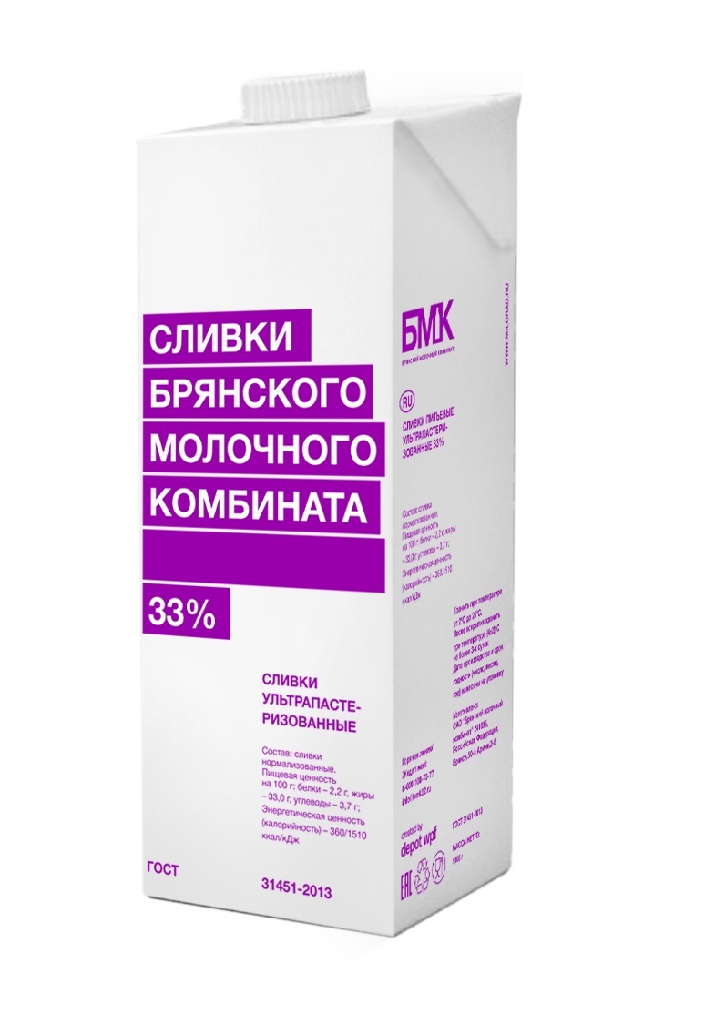 БЗМЖ СЛИВКИ БМК 33% 500ГР ТБА