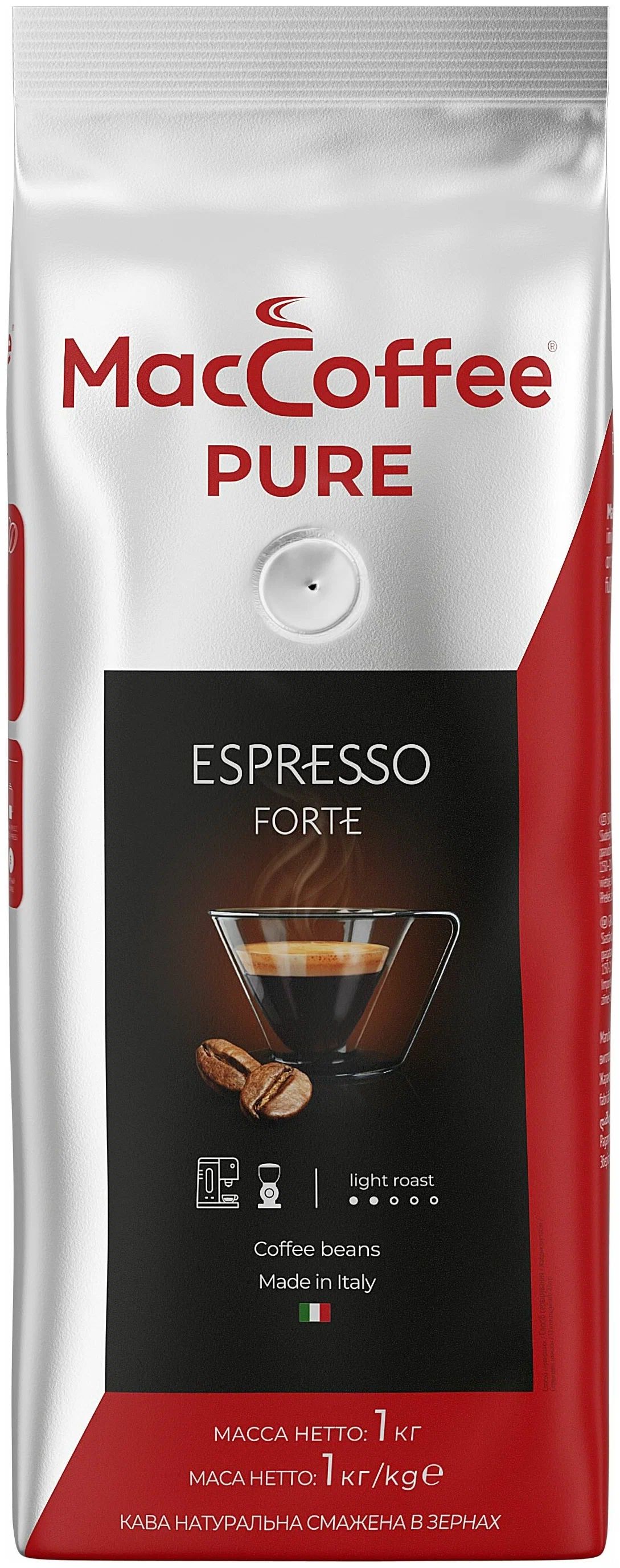 КОФЕ MACCOFFEE PURE ESPRESSO FORTE ЖАРЕННЫЙ В ЗЕРНАХ ПАК 1000ГР