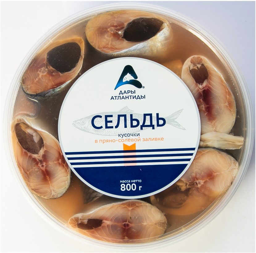 ПРЕСЕРВЫ ДАРЫ АТЛАНТИДЫ СЕЛЬДЬ АТЛАН В ПР/СОЛ ЗАЛИВКЕ 800ГР