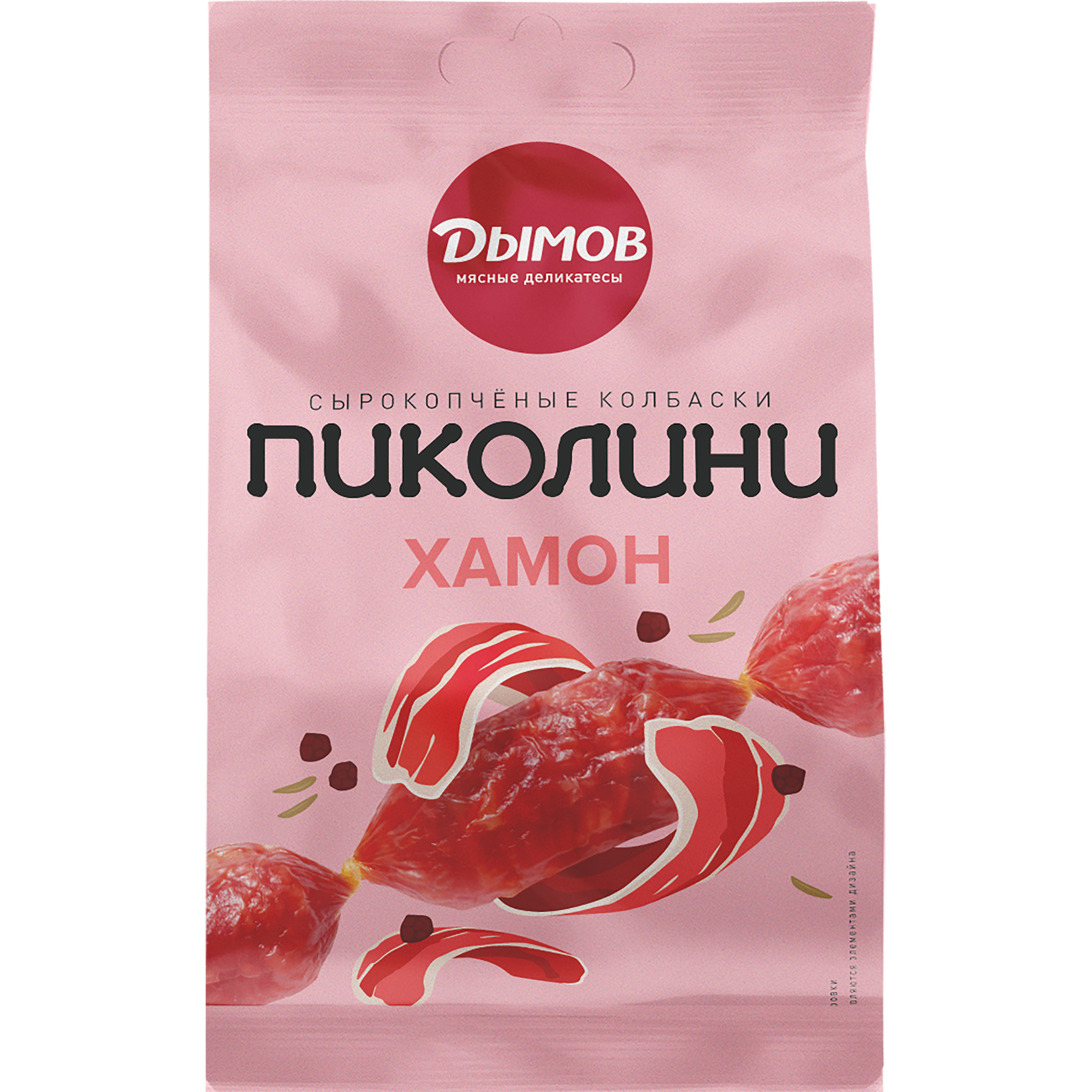 КОЛБАСКИ ПИКОЛИНИ СО ВКУСОМ ХАМОНА ДЫМОВ С/К 50ГР