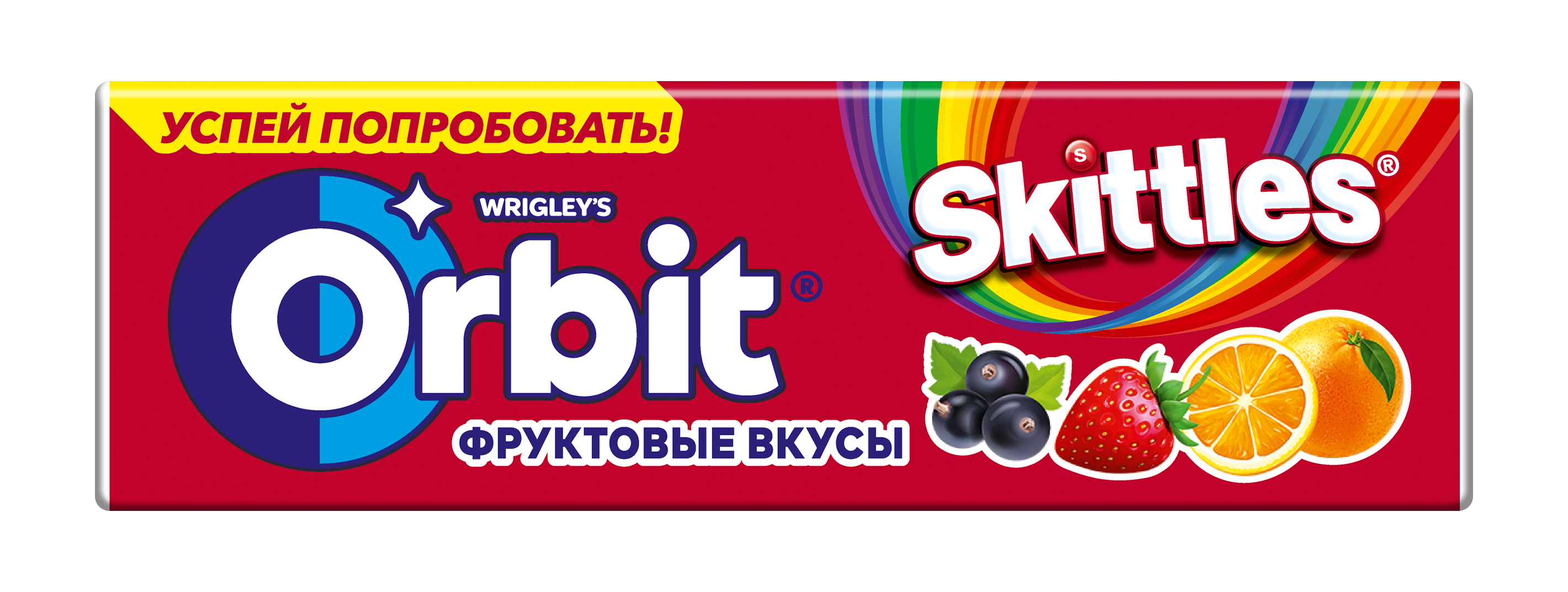 Ж/Р ОРБИТ МИКС ФРУКТЫ СКИТЛС 13,6Г
