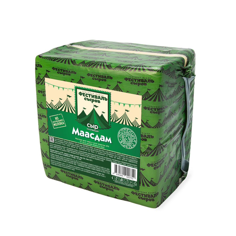БЗМЖ СЫР МААСДАМ 45% ФЕСТИВАЛЬ СЫРОВ КВАДРАТ /ВЕС