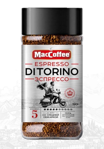 КОФЕ MACCOFFEЕ ЭСПРЕССО ДИТОРИНО НАТУР.РАСТВОР.СУБЛ. СТ/Б 90ГР