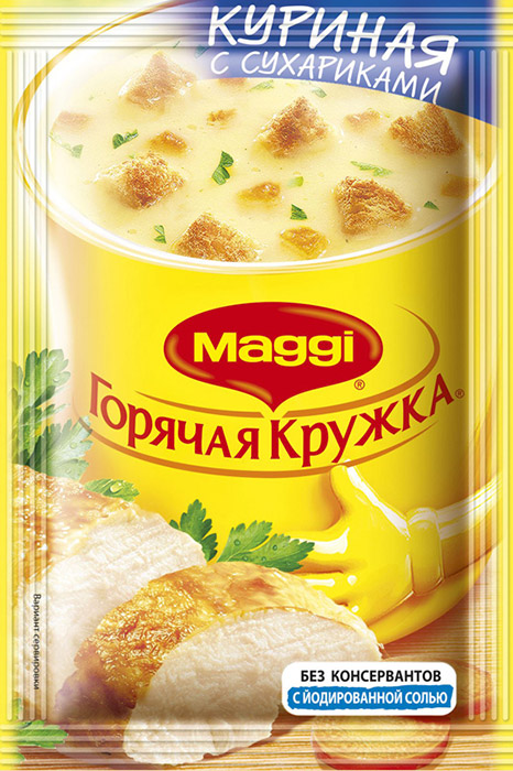 СУП МАГГИ ГОРЯЧАЯ КРУЖКА КУРИНЫЙ С СУХ 19ГР