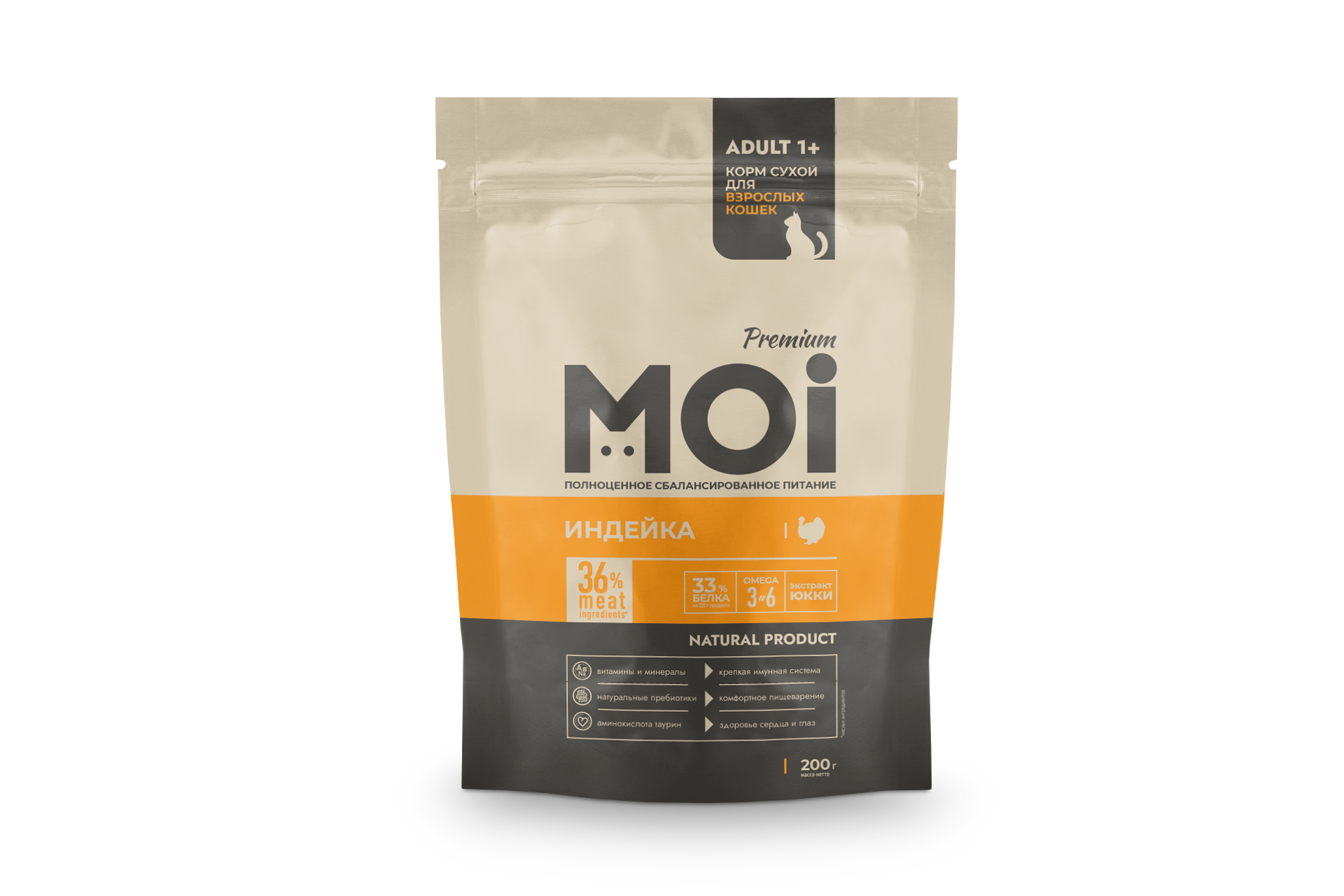 КОРМ СУХОЙ MOI ДЛЯ ВЗРОСЛЫХ КОШЕК ИНДЕЙКА 200ГР
