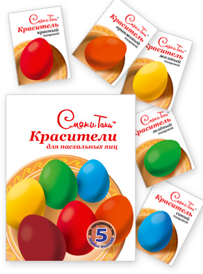 НАБОР КРАСИТЕЛЕЙ 5 ЦВ В ПАК ПО 5ГР
