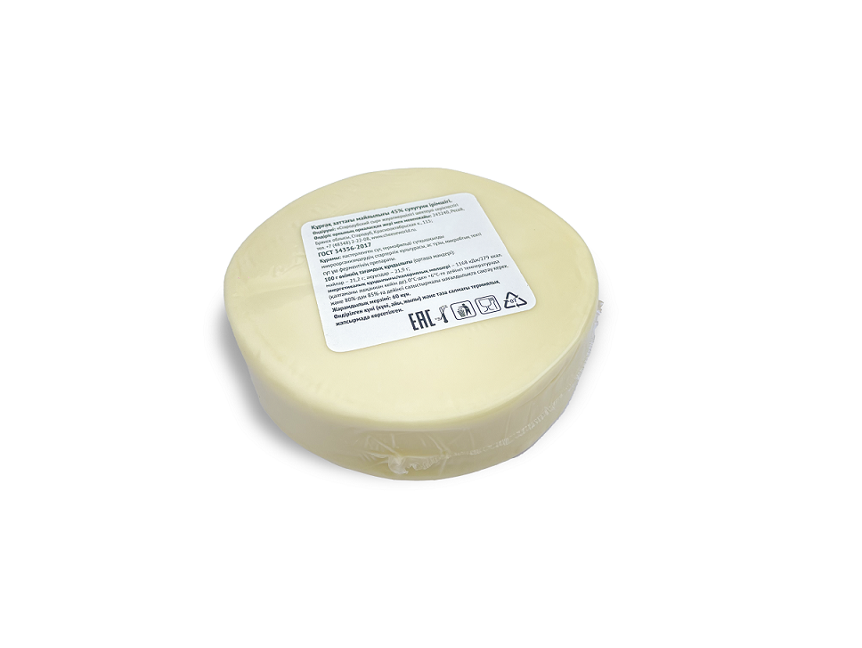 БЗМЖ СЫР ФЕСТИВАЛЬ СЫРОВ  СУЛУГУНИ 45%ВЕС