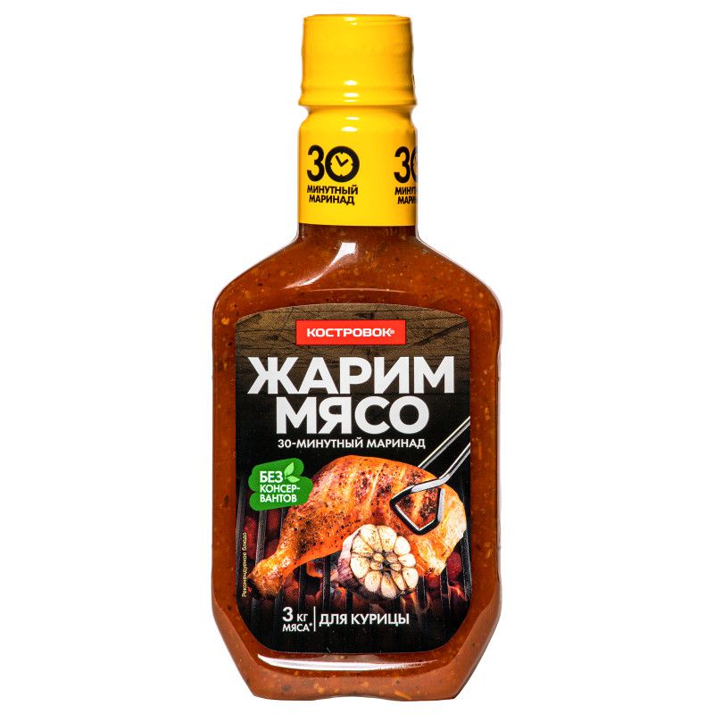 МАРИНАД Д/КУРИЦЫ КОСТРОВОК 300ГР