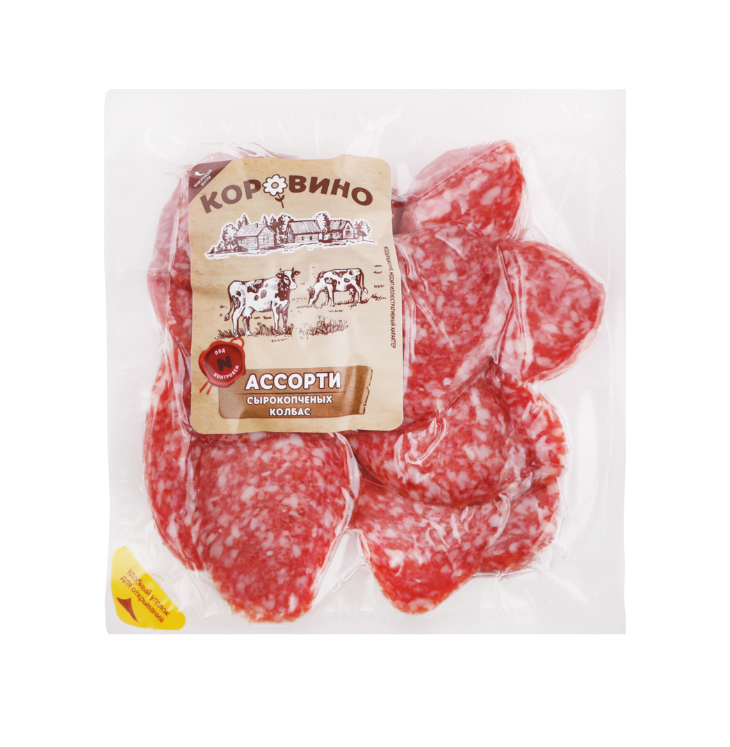 АССОРТИ СЫРОКОПЧЕНЫХ КОЛБАС КОРОВИНО В/У /ВЕС