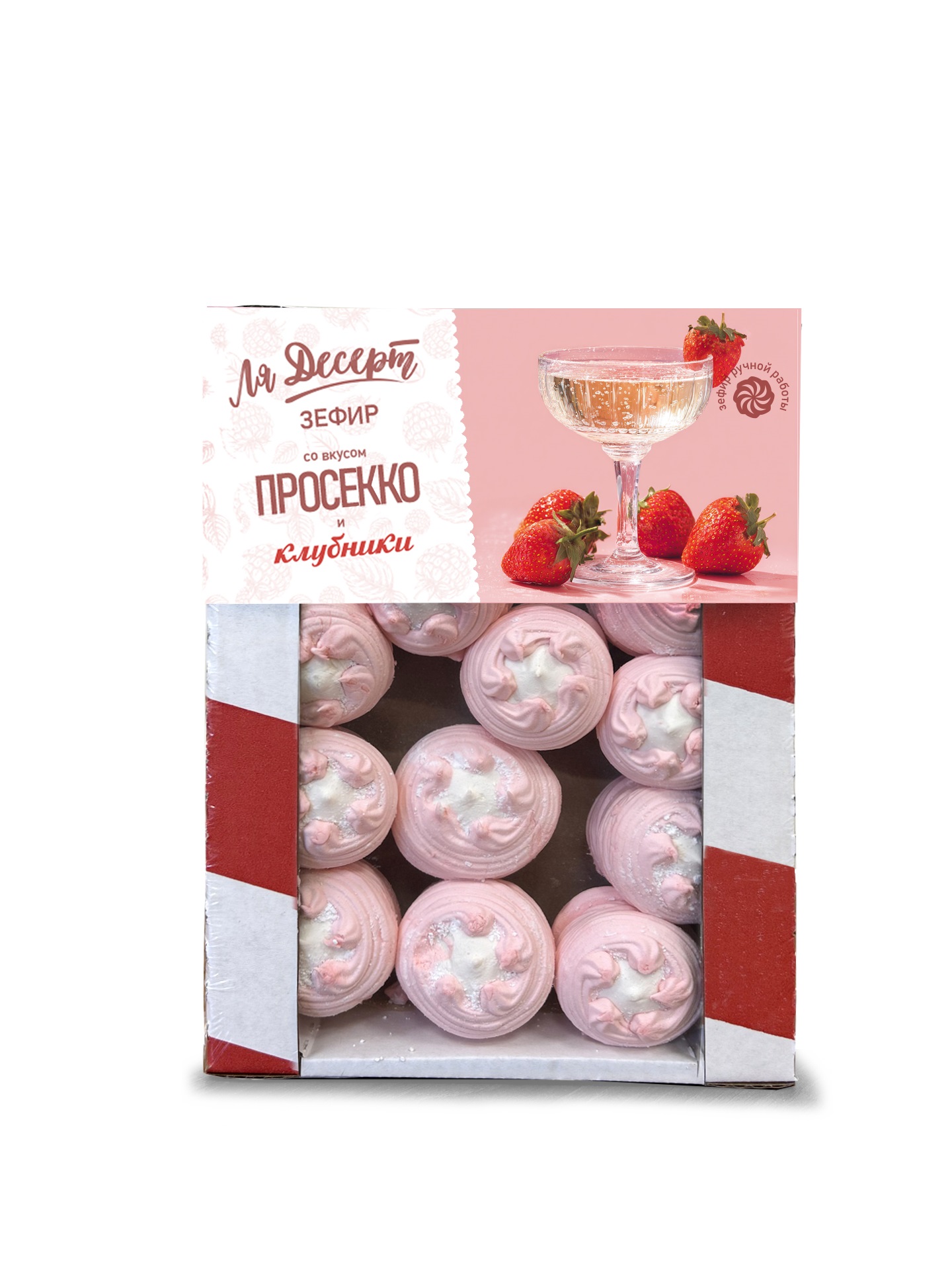 ЗЕФИР ЛЯ ДЕСЕРТ СО ВКУСОМ ПРОСЕККО И КЛУБНИКИ 750ГР