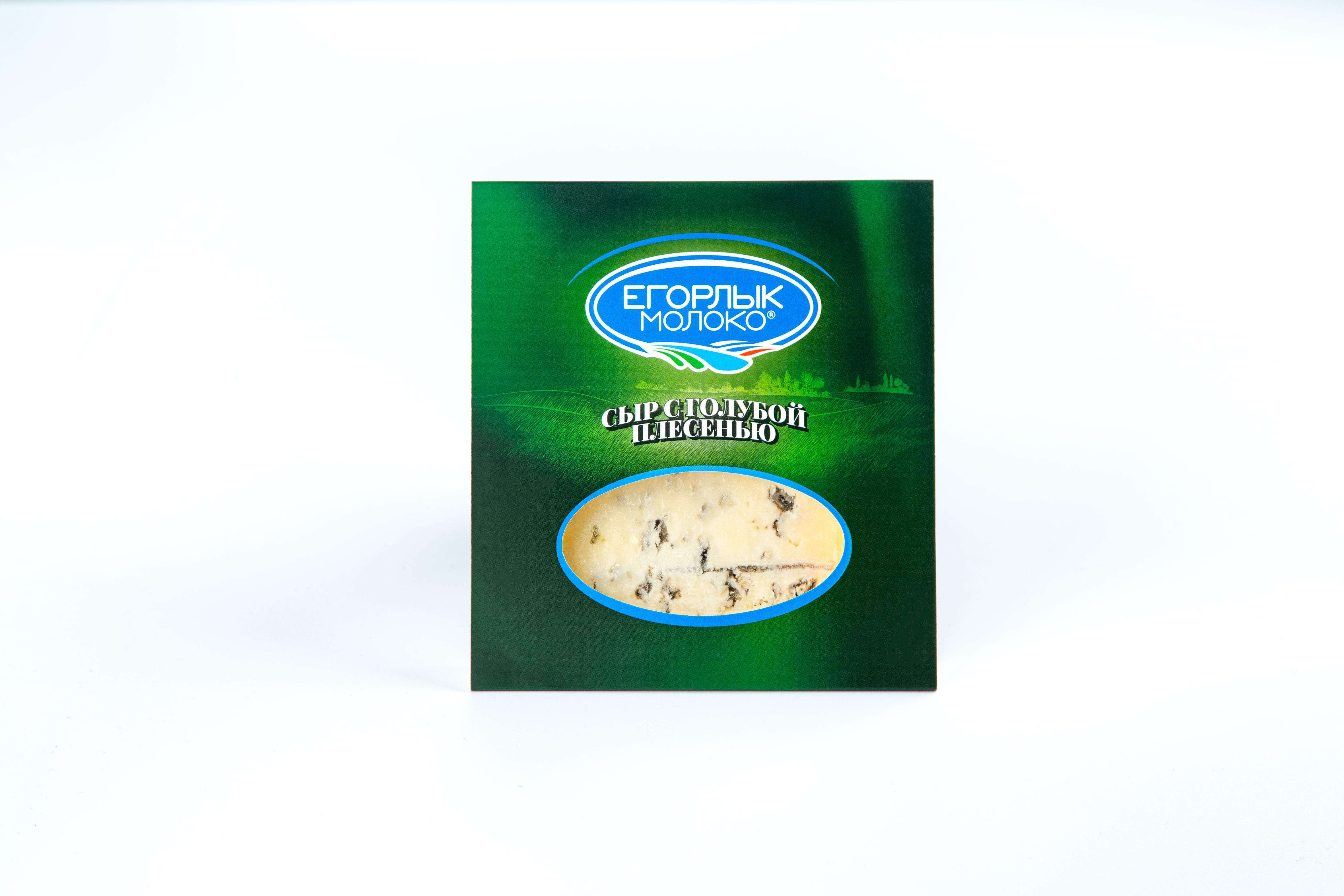 БЗМЖ СЫР С ГОЛУБОЙ ПЛЕСЕНЬЮ 100ГР ЕГОРЛЫК