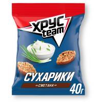 СУХАРИКИ ХРУС-TEAM СМЕТАНА 40ГР СУХАРИКИ ХРУС-TEAM СМЕТАНА 40ГР