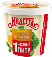 МАЙОНЕЗ МАХЕЕВ ПРОВАНСАЛЬ 50.5% ВЕДРО 1000МЛ МАЙОНЕЗ МАХЕЕВ ПРОВАНСАЛЬ 50.5% ВЕДРО 1000МЛ