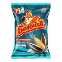 СЕМЕЧКИ БЕЛОЧКА XL 300ГР