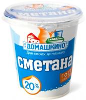 БЗМЖ СМЕТАНА СЕЛО ДОМАШКИНО 20% 300ГР БЗМЖ СМЕТАНА СЕЛО ДОМАШКИНО 20% 300ГР