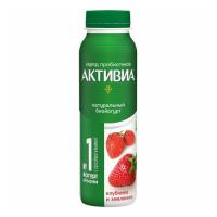 БЗМЖ ЙОГУРТ АКТИБИО ПИТ 1,5% КЛУБНИКА/ЗЕМЛ 260ГР ПЭТ БЗМЖ ЙОГУРТ АКТИБИО ПИТ 1,5% КЛУБНИКА/ЗЕМЛ 260ГР ПЭТ