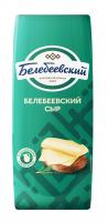 БЗМЖ СЫР БЕЛЕБЕЕВСКИЙ БРУС 45% БЕЛЕБЕЙ /ВЕС