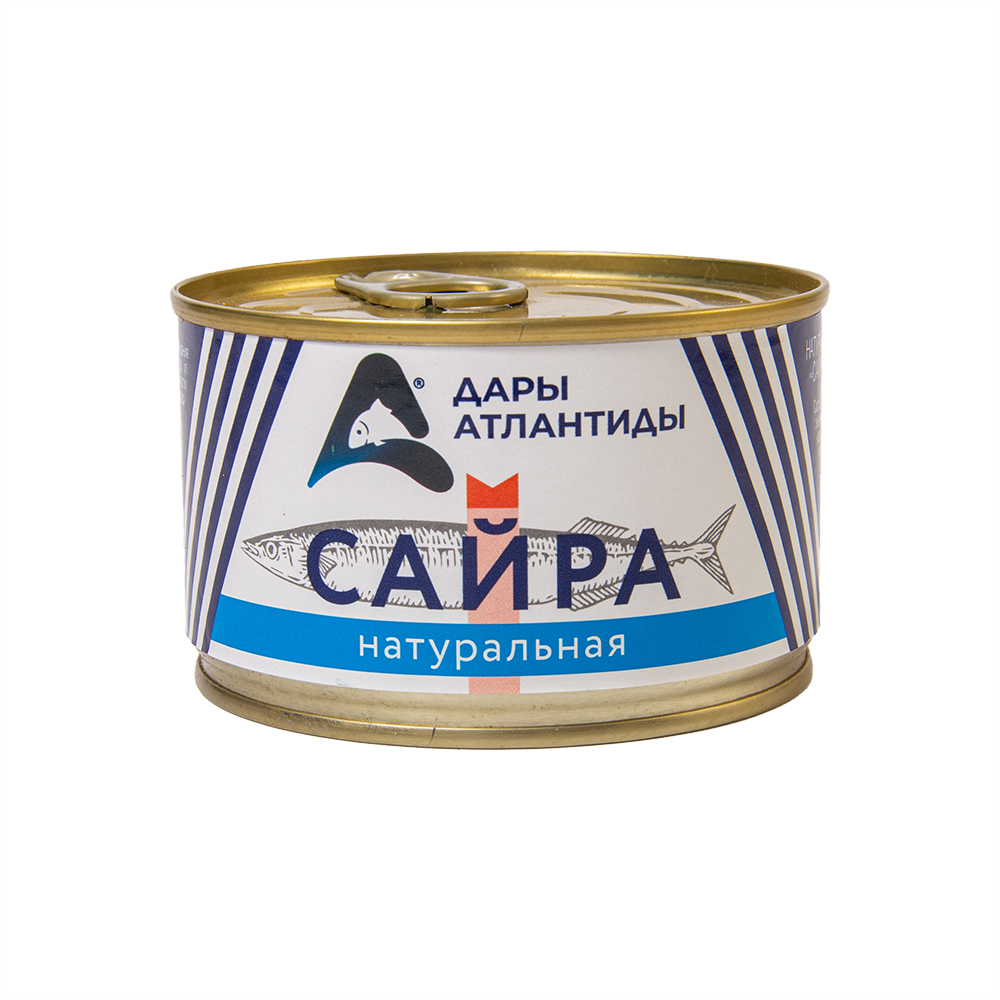 САЙРА ДАРЫ АТЛАНТИДЫ НАТУРАЛЬНАЯ С/К 240ГР Ж/Б
