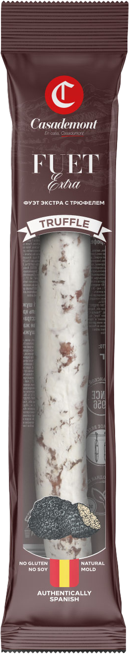 КОЛБАСА СЫРОВЯЛЕНАЯ ФУЭТ С ТРЮФЕЛЕМ КАСАДЕМОНТ 110ГР
