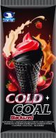 МОРОЖЕНОЕ НЧ COLD COAL РОЖОК КАРАМЕЛЬ/КЛУБНИКА 80ГР МОРОЖЕНОЕ НЧ COLD COAL РОЖОК КАРАМЕЛЬ/КЛУБНИКА 80ГР