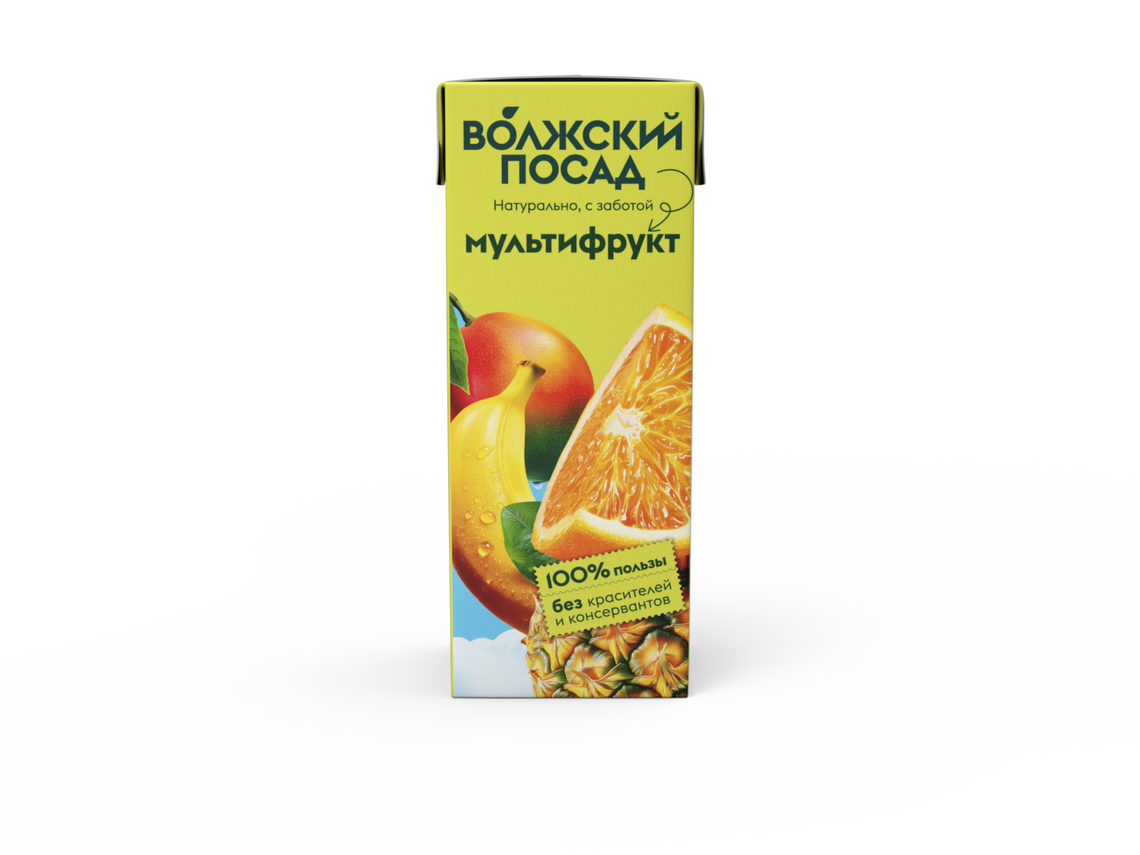 НЕКТАР ВОЛЖСКИЙ ПОСАД 0,2Л МУЛЬТИФРУКТ