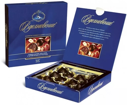НАБОР КОНФЕТ ВДОХНОВЕНИЕ 215ГР