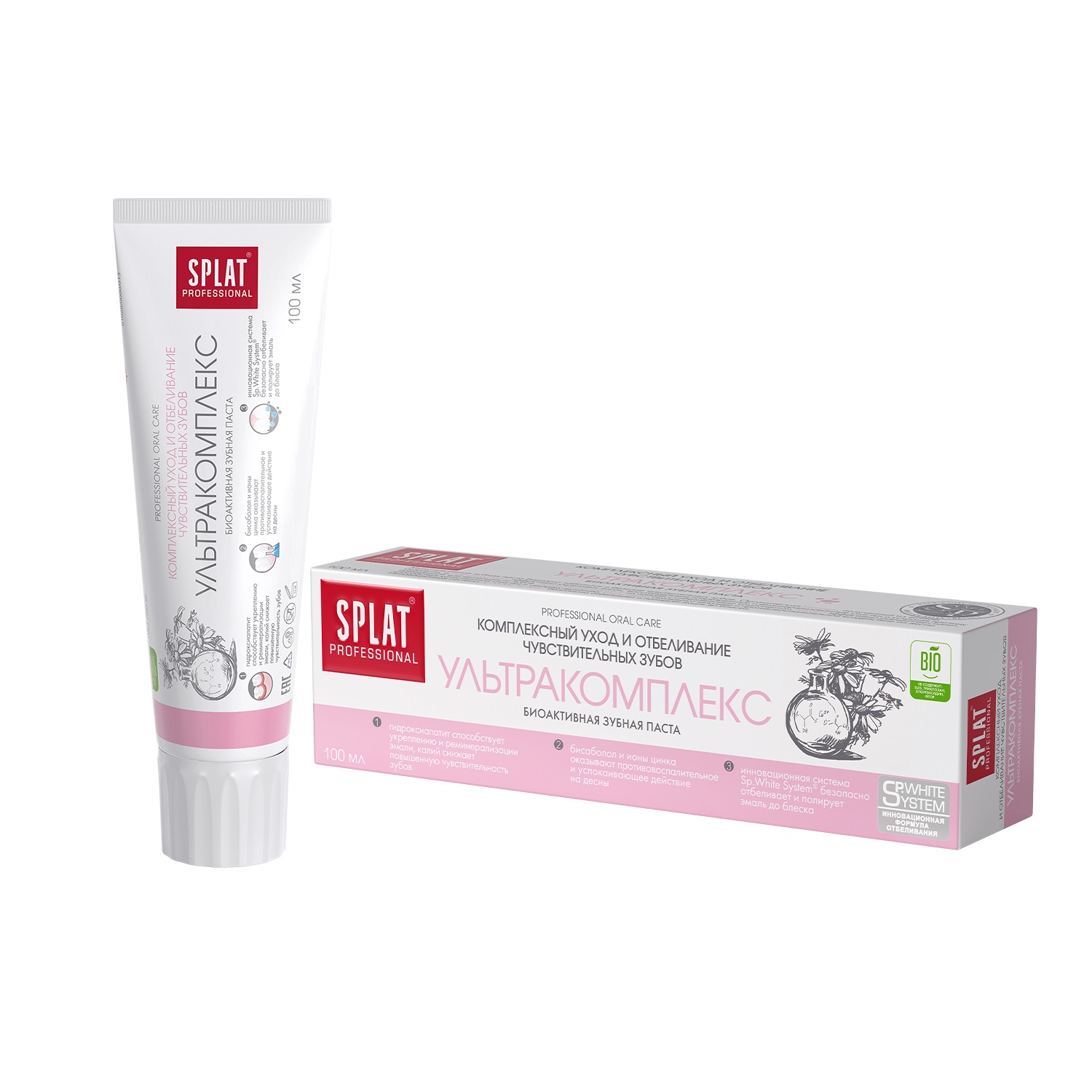 ПАСТА ЗУБ СПЛАТ УЛЬТРАКОМПЛЕКС 100МЛ