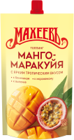 ТОППИНГ МАНГО-МАРАКУЙЯ МАХЕЕВЪ 300ГР