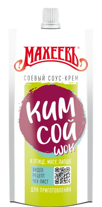 СОУС МАХЕЕВ КИМСОЙ Д/П 140ГР