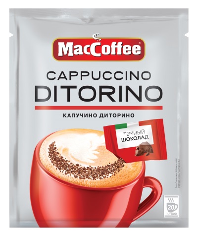 КОФЕ МАККОФЕ КАПУЧИНО ДИ ТОРИНО С ТЕМНЫМ ШОКОЛАДОМ 3В1 25,5ГРХ20ШТ ОПТ