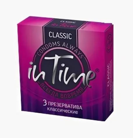 ПРЕЗЕРВАТИВЫ ИН ТАЙМ №3 КЛАССИК