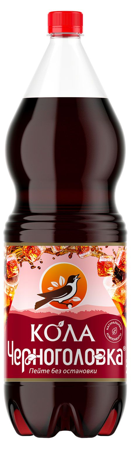 ЛИМОНАД ЧЕРНОГОЛОВКА КОЛА  2Л ПЭТ