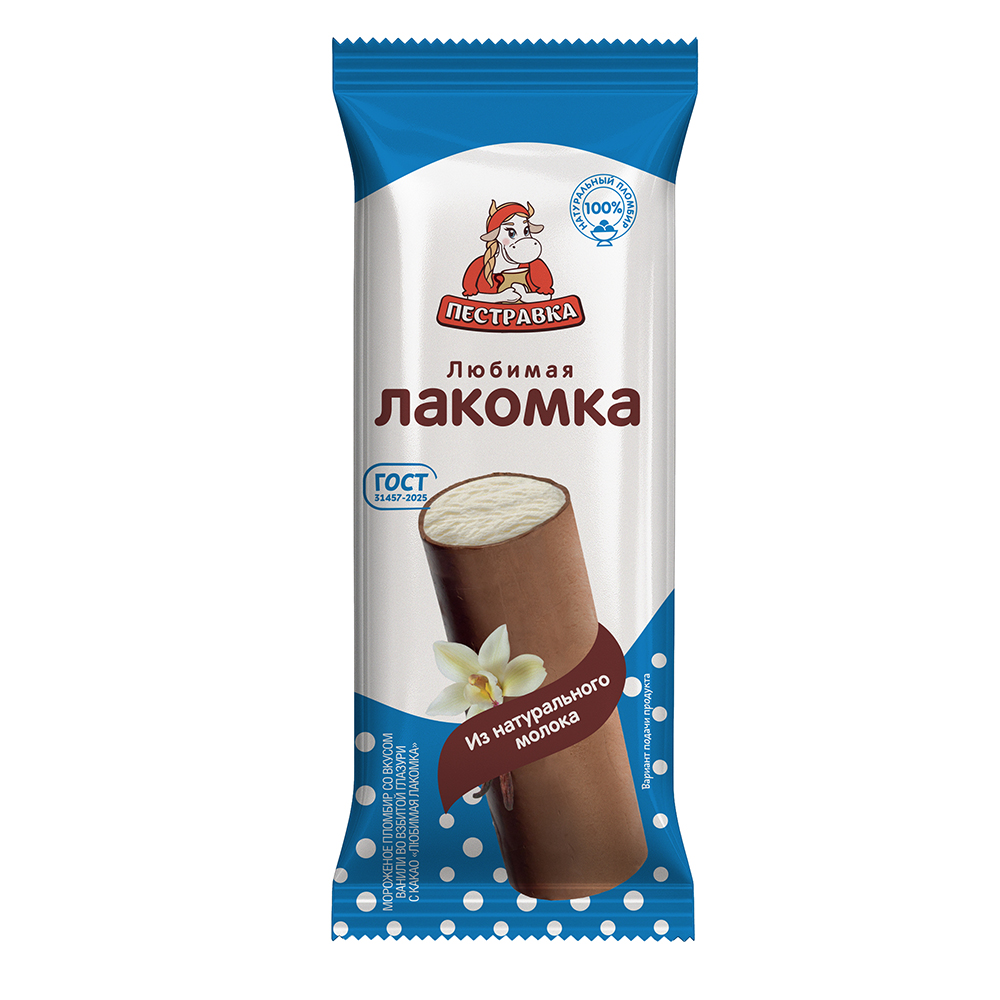 БЗМЖ МОРОЖЕНОЕ ПЕСТРАВКА ПЛ ЛЮБИМАЯ ЛАКОМКА 15% 80ГР