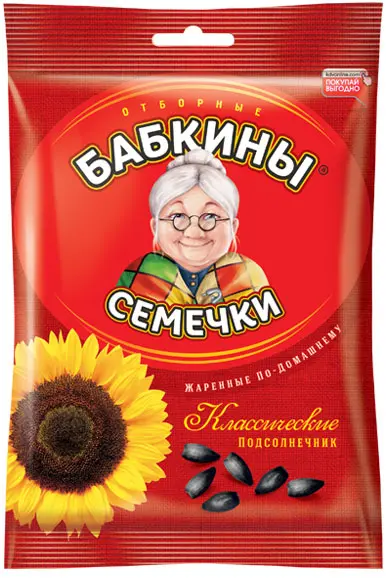 СЕМЕЧКИ БАБКИНЫ ЖАРЕНЫЕ 190ГР