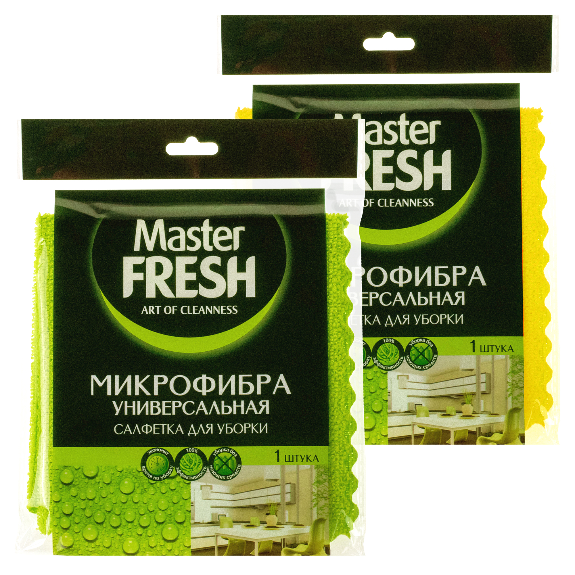 САЛФЕТКА Д/УБОРКИ МАСТЕР ФРЕШ МИКРОФИБРА УНИВЕРС 30*30СМ 1ШТ САЛФЕТКА Д/УБОРКИ МАСТЕР ФРЕШ МИКРОФИБРА УНИВЕРС 30*30СМ 1ШТ